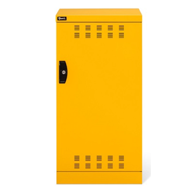 Vendita online Armadio PERFOM con porta battente e 2 vasche interne mm.512x555x1000H (Rif.1100)